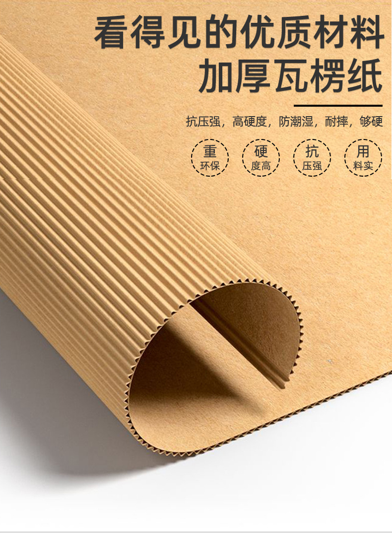 垫江县如何检测瓦楞纸箱包装