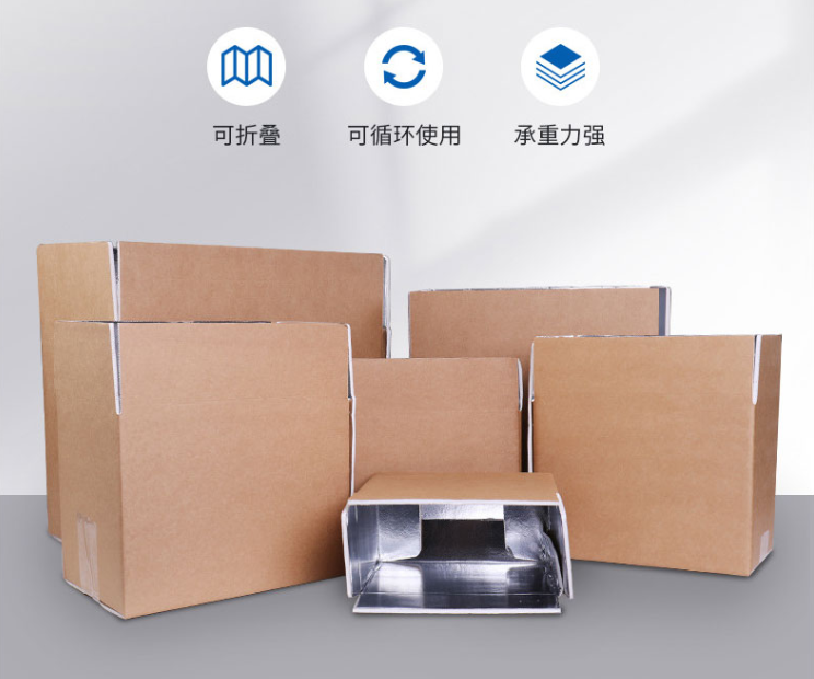 垫江县浅析瓦楞纸板的生产规格标准
